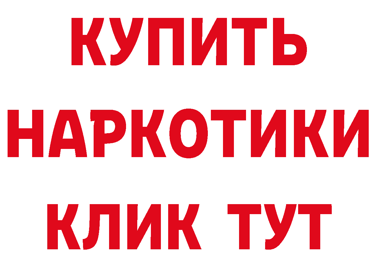 Бутират оксана как войти мориарти блэк спрут Подпорожье